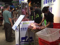 -旺豪阳光超市(友谊阳光城店)