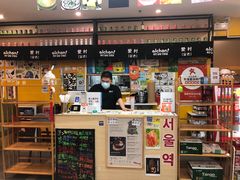 -鱼籽村秘制拌饭(崇文门店)