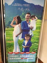 点击看大图 -爱儿美儿童摄影(朝阳公园店)