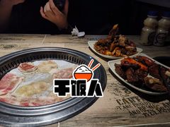 -格瑞欧海鲜自助烤肉火锅(光彩店)