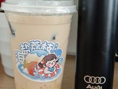 -茉沏(山塘街店)