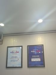 -郑荃丽格医疗美容