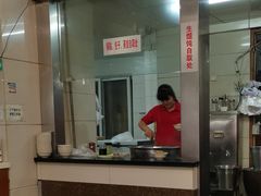 -蒋家桥饺面店(广陵路店)
