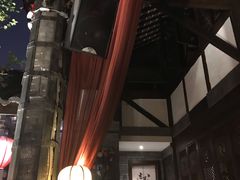 -三只耳火锅(宽窄巷子店)
