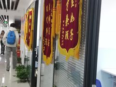 -新航道雅思托福·留学·考研培训(人民广场校区)