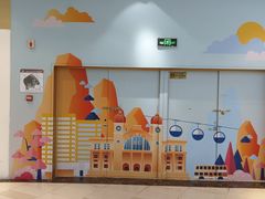 -螃蟹岬(地铁站)