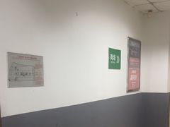 -飞洲国际广场