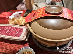 -沙胆彪炭炉牛杂煲(上海日月光广场店)