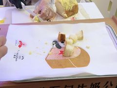-红星前进面包牛奶公司(君太店)