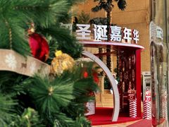 -沈阳皇朝万鑫酒店