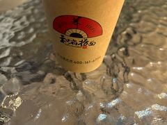 -和府捞面(东方浮庭店)
