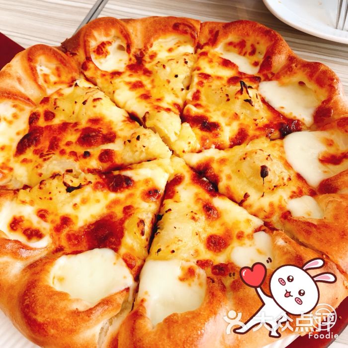 必胜客(南大街店)普装芝心榴莲多多比萨图片 - 第4张