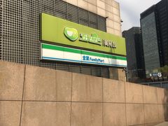 -全家便利店(东直门店)