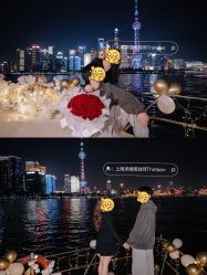 -迈瑞米求婚策划(静安店)