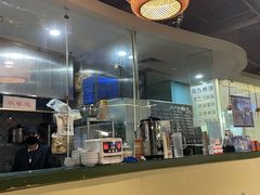 -八十八粉儿(尚都店)