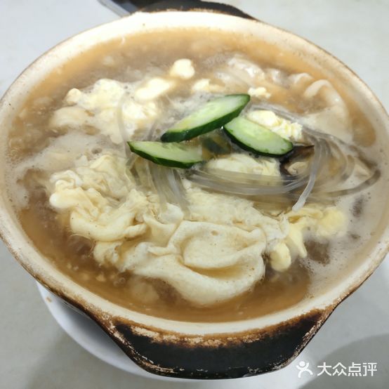 二哥特色砂锅(新春花苑店)