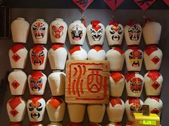 -孔乙己酒家(虹桥路店)