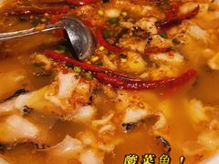 -醉得意(雨滴广场店)