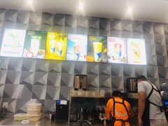 -常来茶·水果研究所(西溪里店)