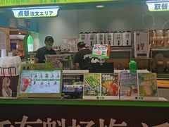 -柠季·手打柠檬茶(静安大悦城北座B1店 )