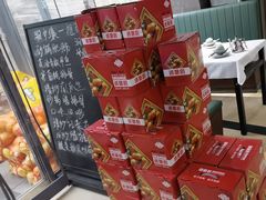 -湘中缘·湖南菜(娄底驻京办店)