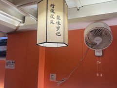 -聚味罗记大排檔·鲜鱼杂·甲鱼煲•龙虾馆(科学馆店)