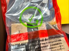 -日上免税行(浦东机场五店)