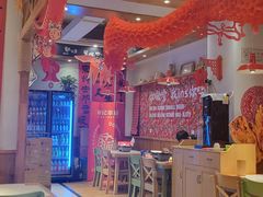 -申记串道(中街店)