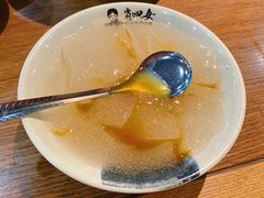 红糖冰粉-肖四女乐山跷脚牛肉(世博源店)