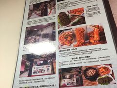 -韩聚园韩国料理(文灶店)