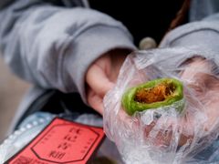 -沈记青团