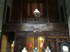 -荔湾博物馆