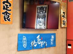 -王氏炉匠·烧鸟放题自助(好运街店)