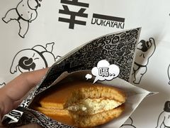 -辛一·铜锣烧(大宁久光店)