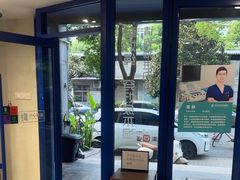 -伟伟宠物医院·CT影像中心·瑞派犬猫综合性门诊(汉口总院)