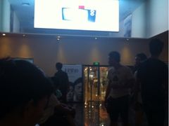 iphone_upload_pic-中瑞国际影城(福州白湖亭店)