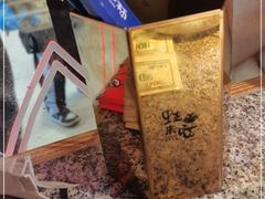 -蛙来哒(万豪城市广场黑金冠店)