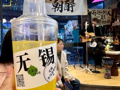 -本色.小马哥烧烤(无锡九里仓店)