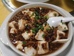 肉碎蒸白豆腐-如意农庄