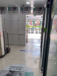 -苗医生专业祛痘·皮肤管理