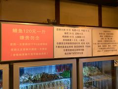 -晓靖轩烧烤(沙河风情店)