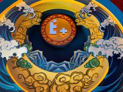 -E+有冰工厂·昆仑寒宫2(五角场店)