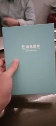 -金色童年儿童摄影(中海店)