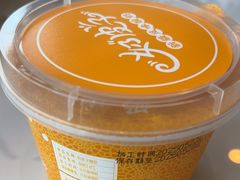 -巴依老爷新疆美食(常营店)