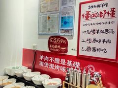 -怪怪龙虾·来自江苏盱眙(惊驾路店)