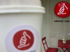 -COFFEE CALL(云锦路店)