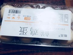 -盒马鲜生(宝地店)