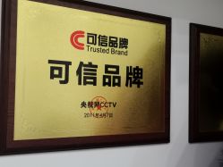 -黑奥秘脱发白发中心