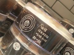 -7fresh七鲜(大族广场店)