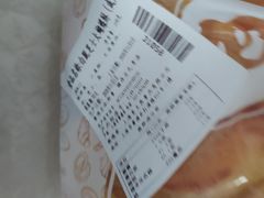 -老大昌(淮海中路店)